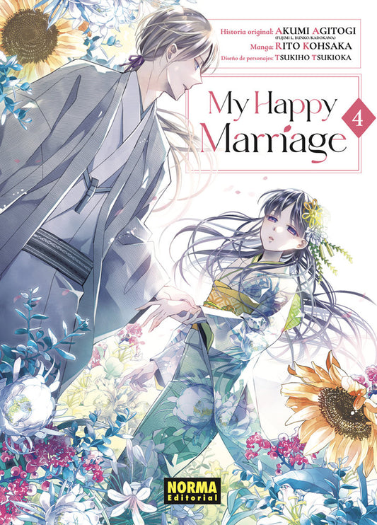 my-happy-marriage-4-(es)