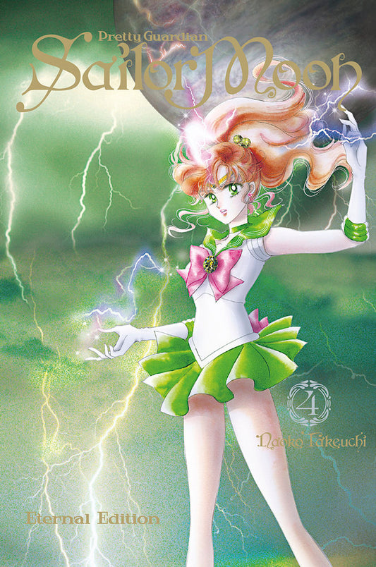 sailor-moon-eternal-edition-4-(es)