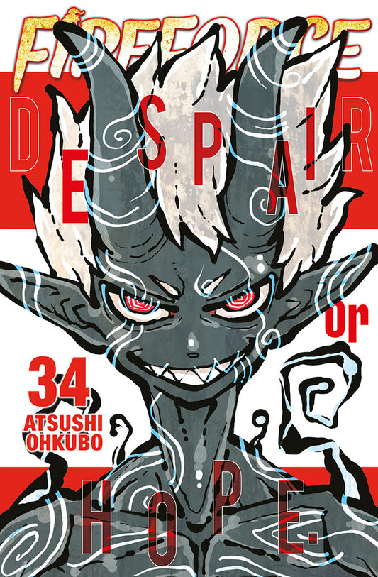 fire-force-34-(es)