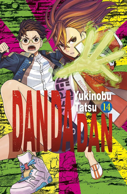 dan-da-dan-14-(es)