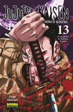 jujutsu-kaisen-13-(es)