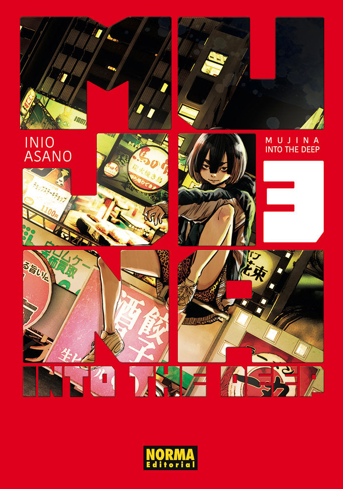 mujina-into-the-deep-3-(es)