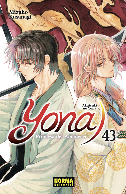 yona-princesa-del-amanecer-43-(es)