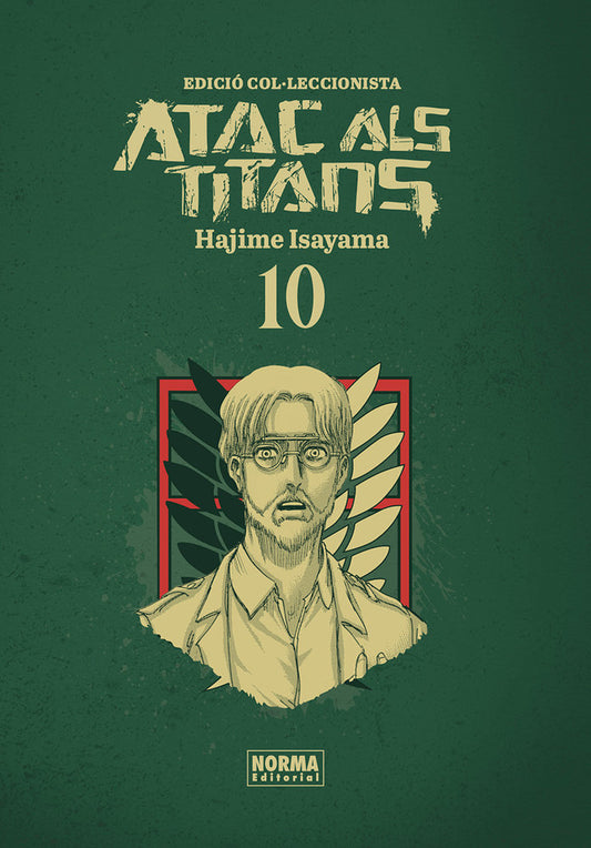 atac-als-titans-integral-10-(cat)