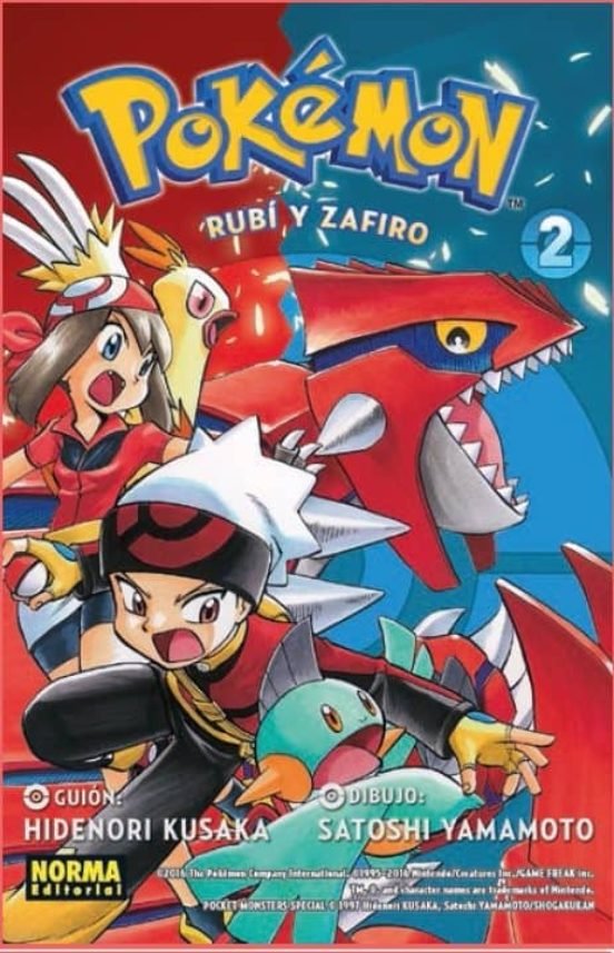 pokemon-10-rubi-y-zafiro-2-(es)