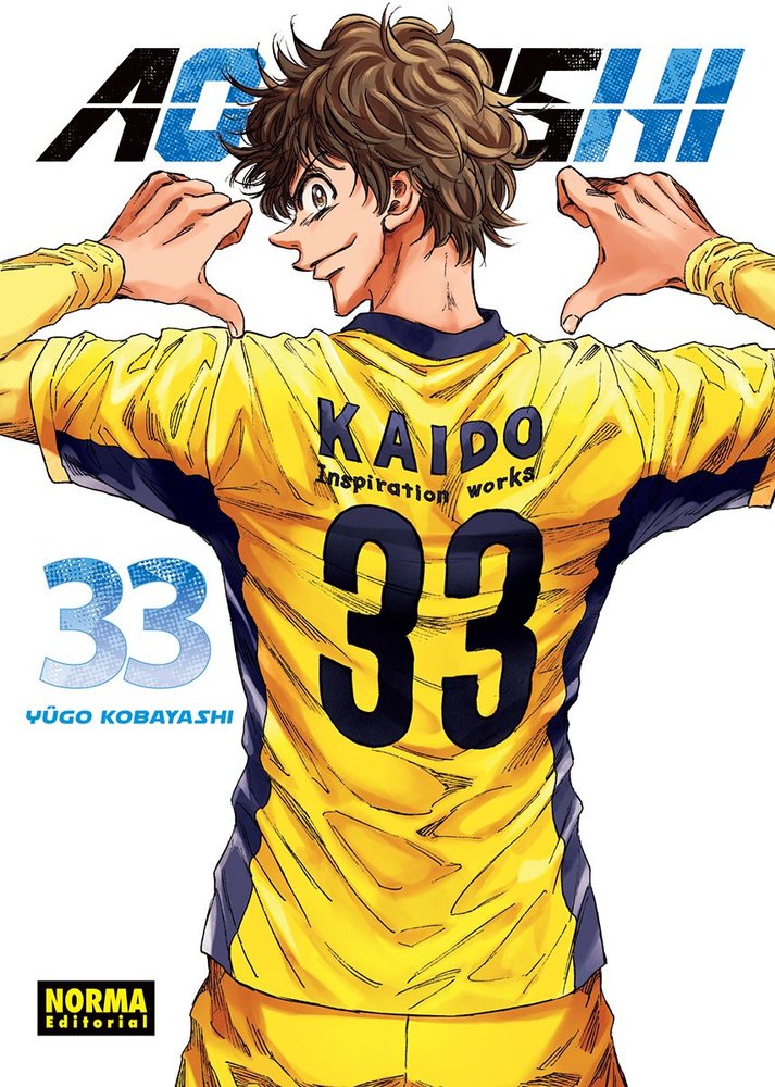 ao-ashi-33-(es)