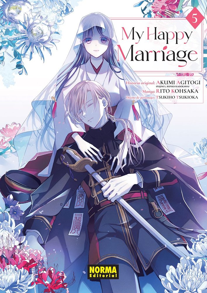 my-happy-marriage-5-(es)