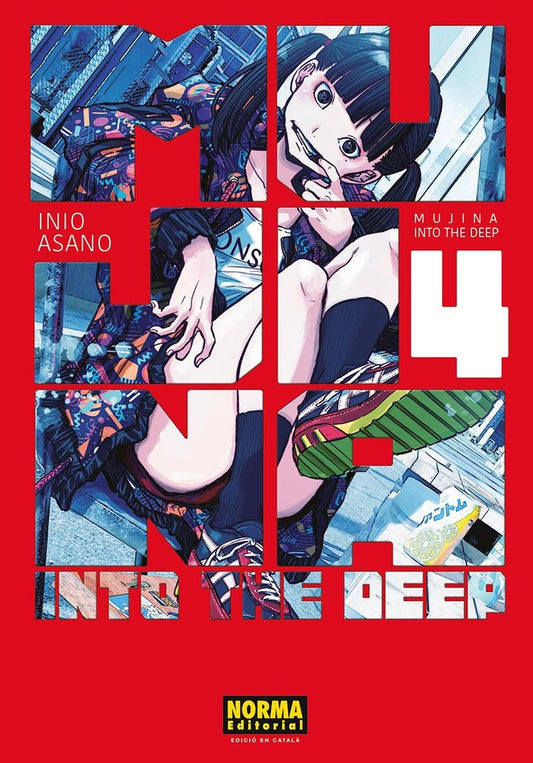 mujina-into-the-deep-4-(cat)