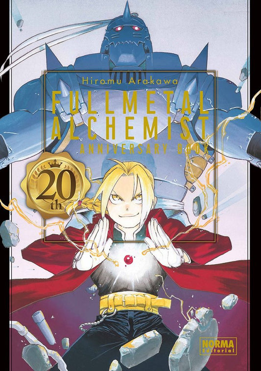 fullmetal-alchemist-20th-anniversary-(es)