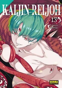 kaijin-reijoh-13-(es)