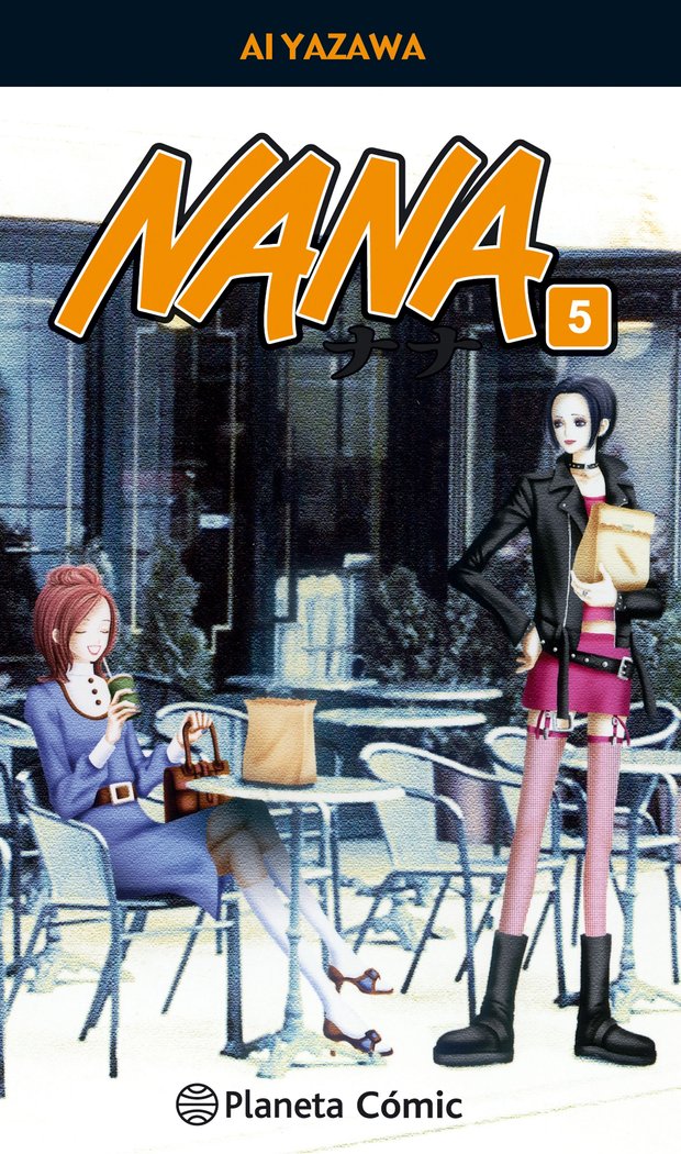 nana-05-(es)