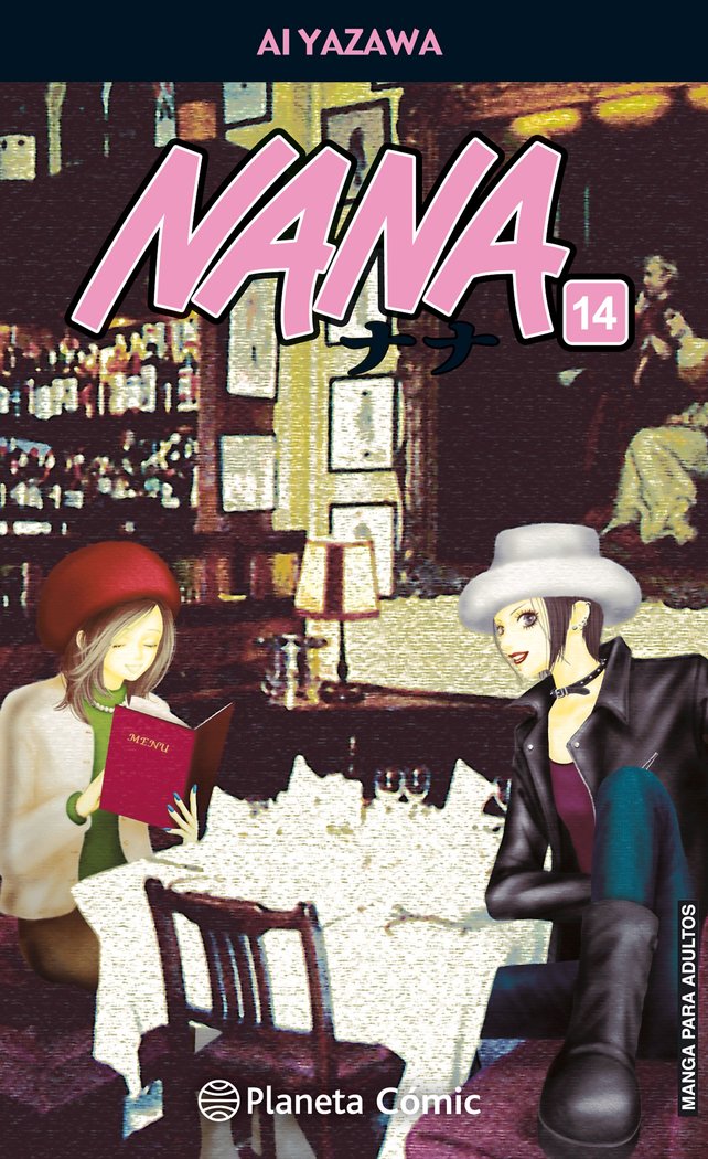 nana-14-(es)