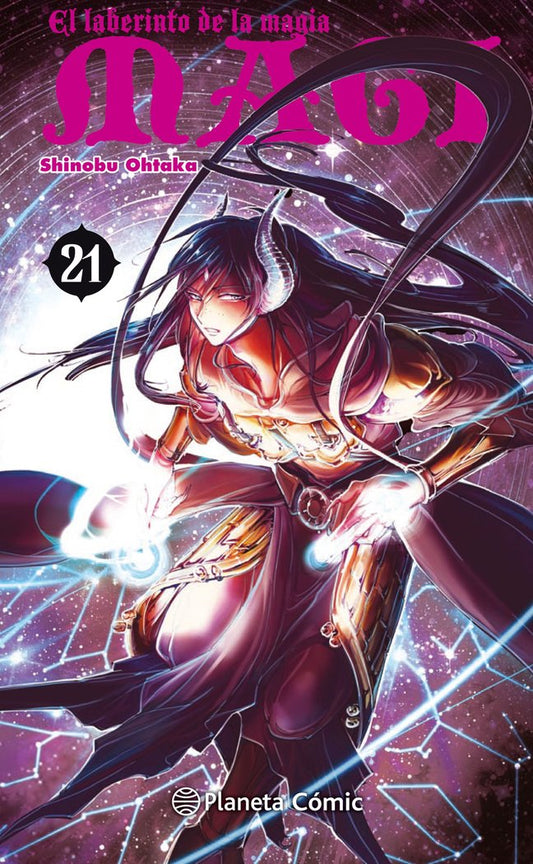 magi-el-laberinto-de-la-magia-21-(es)