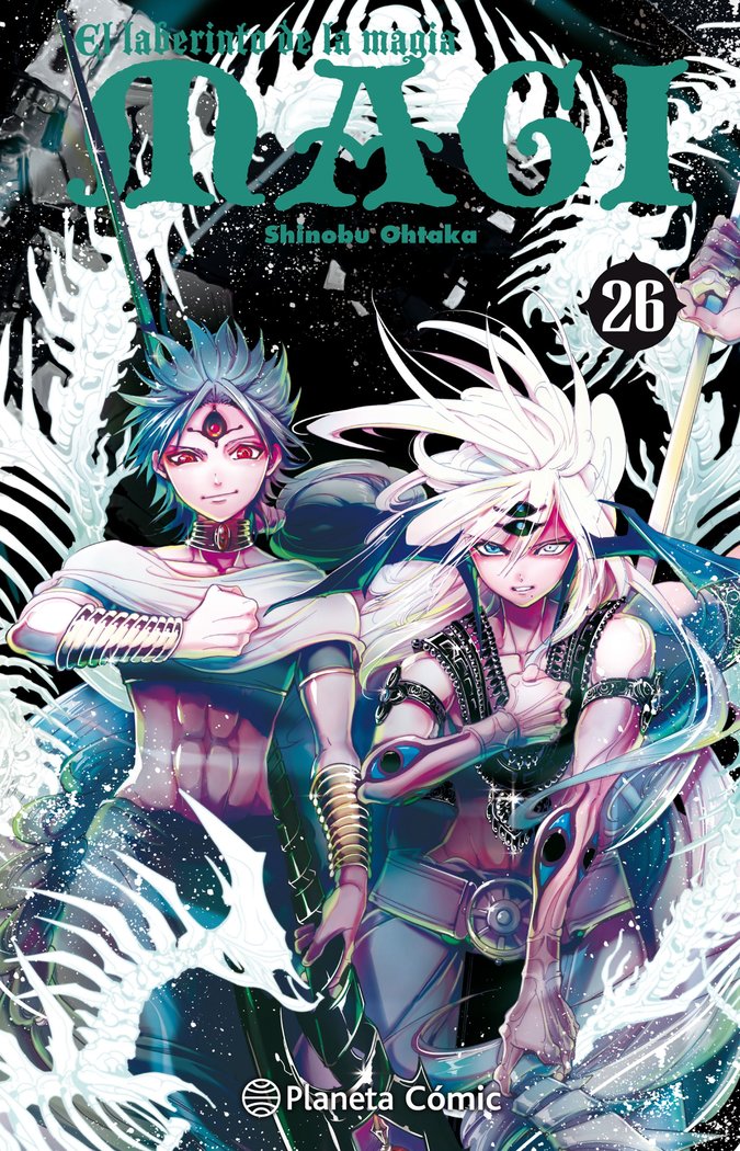 magi-el-laberinto-de-la-magia-2637-(es)