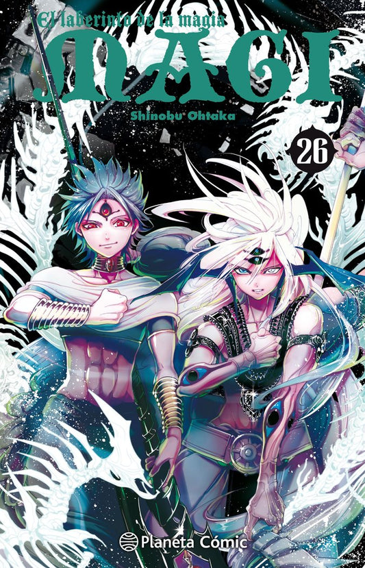 magi-el-laberinto-de-la-magia-2637-(es)