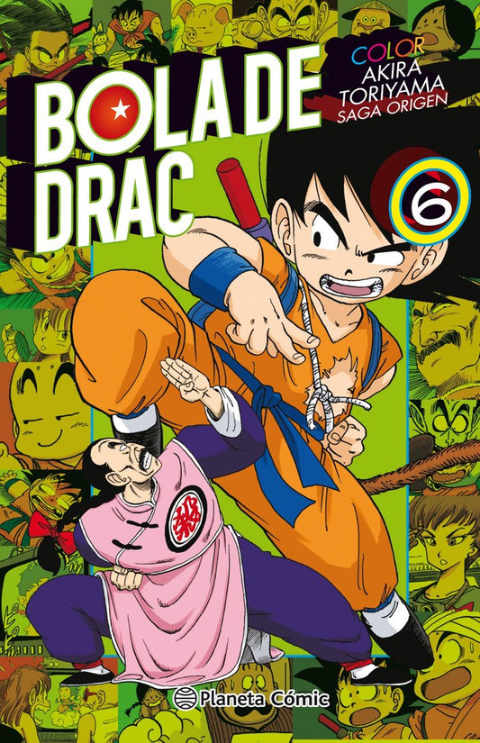 bola-de-drac-color-origen-y-cinta-vermella-n-0608-(cat)