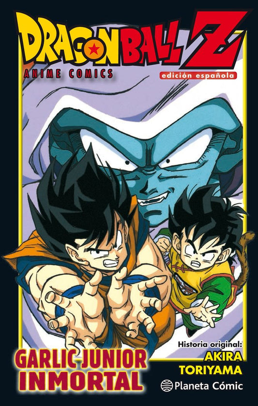 dragon-ball-z-garlick-junior-inmortal-(es)