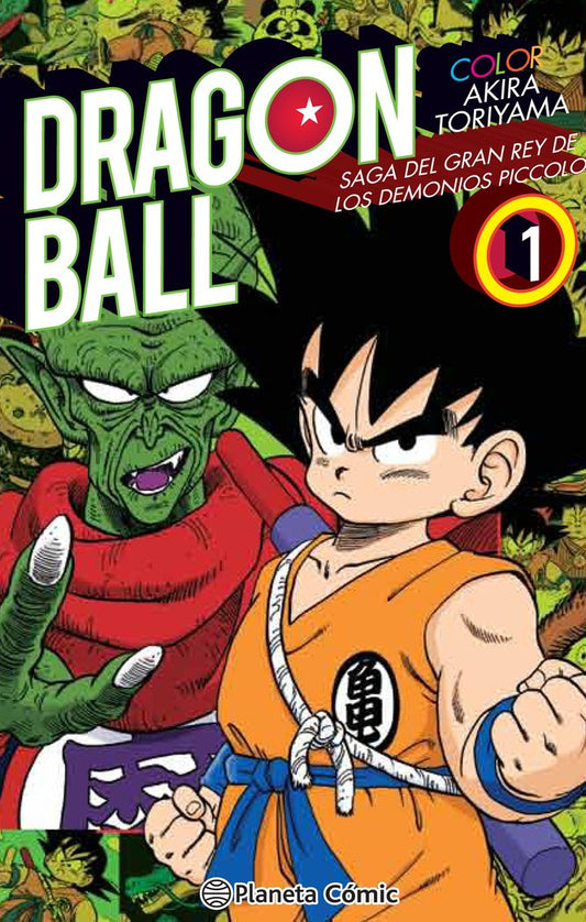 dragon-ball-color-piccolo-n0104-(es)