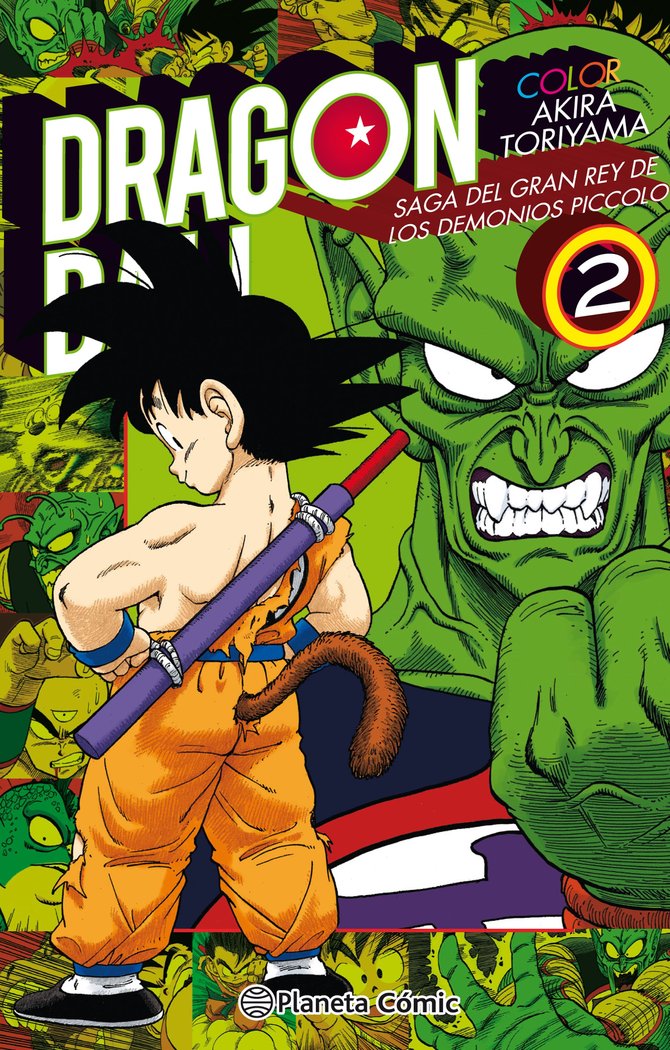 dragon-ball-color-piccolo-n0204-(es)