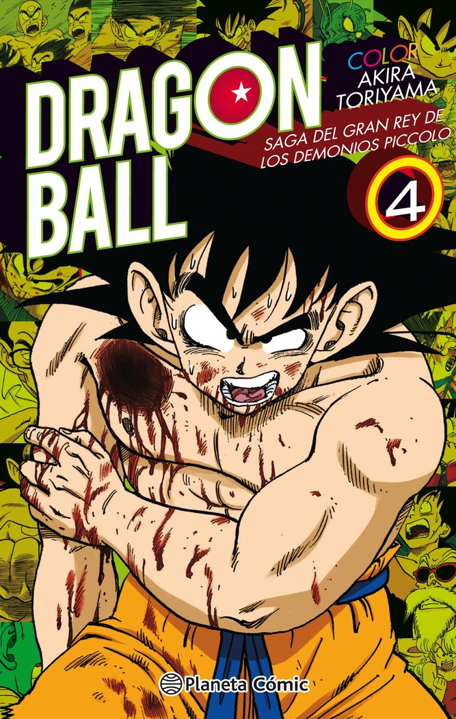dragon-ball-full-color-piccolo-04-(es)