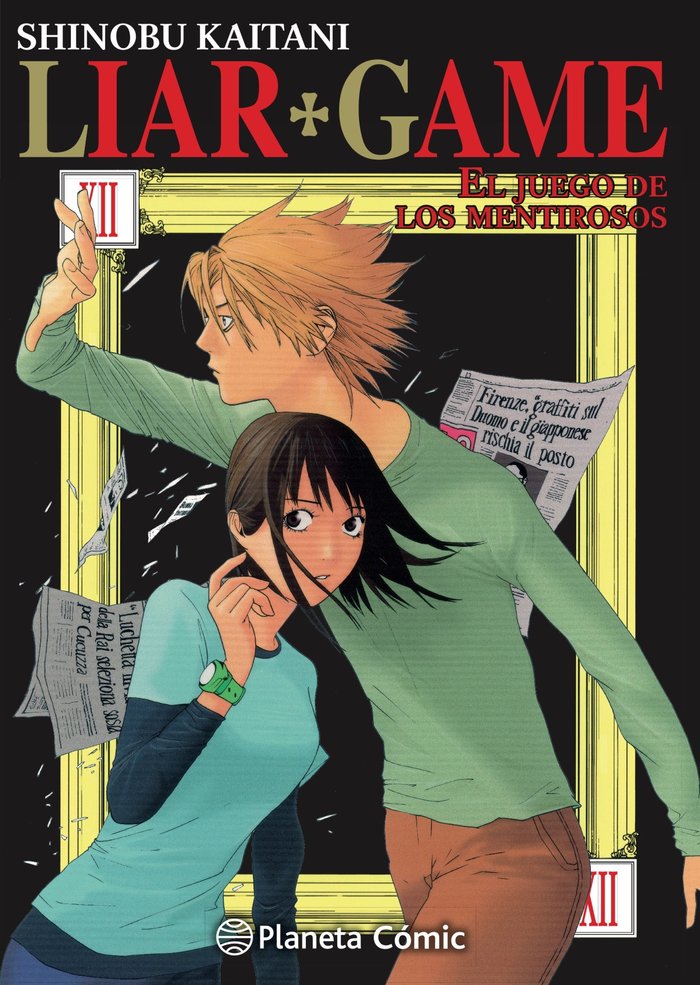 liar-game-n-1219-(es)