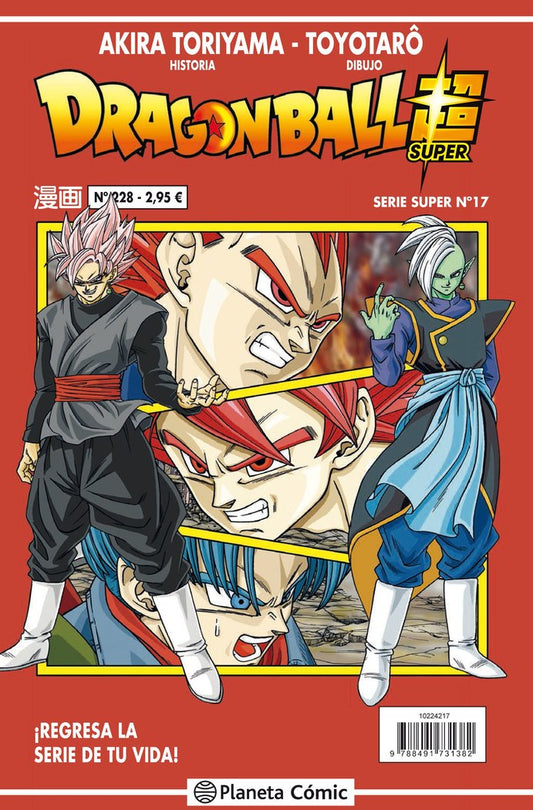 dragon-ball-serie-roja-228-(vol4)-(es)