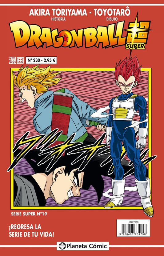 dragon-ball-serie-roja-230-(vol4)-(es)
