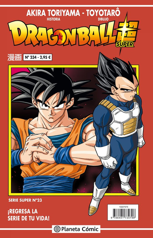 dragon-ball-serie-roja-234-(vol5)-(es)