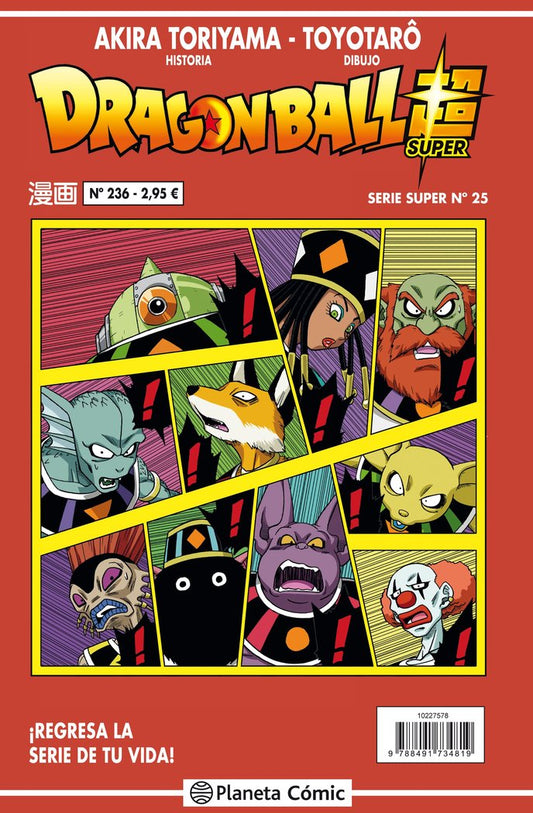 dragon-ball-serie-roja-236-(vol5)-(es)