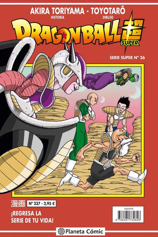 dragon-ball-serie-roja-237-(vol6)-(es)