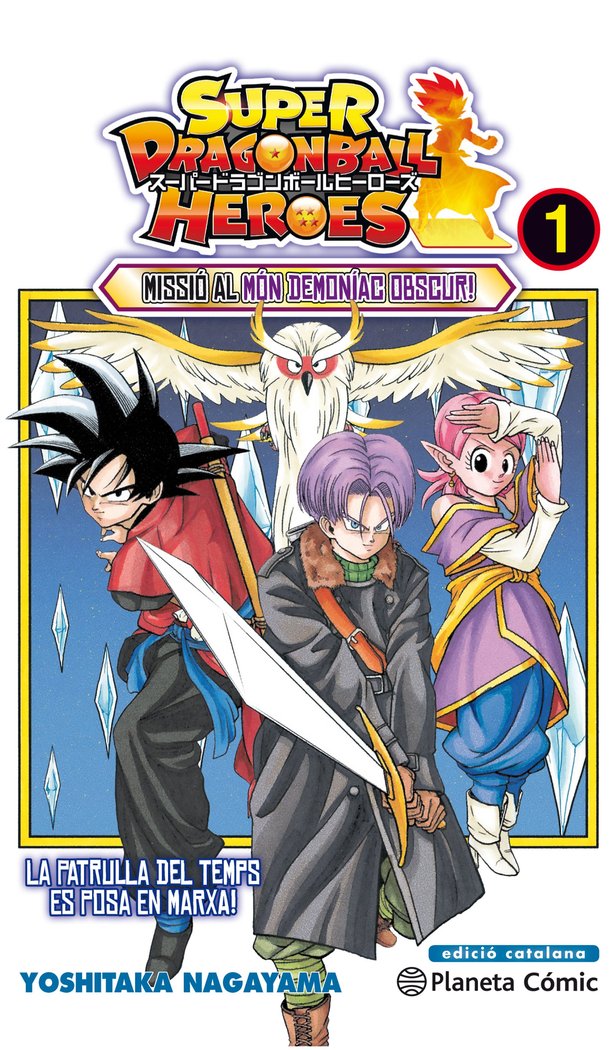 super-bola-de-drac-heroes-n-01-(cat)
