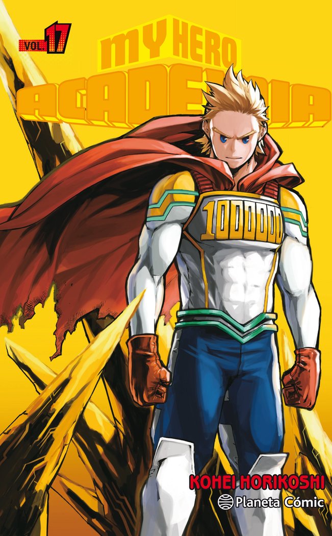 my-hero-academia-17-(es)