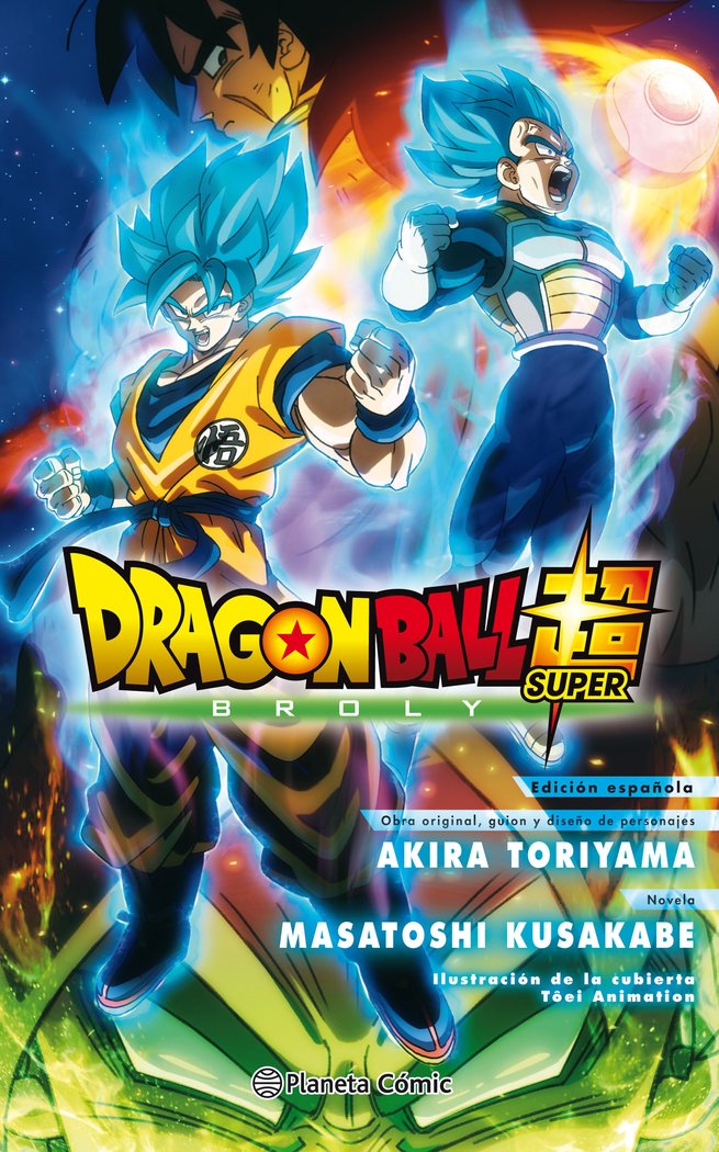 dragon-ball-broly-(novela)-(es)
