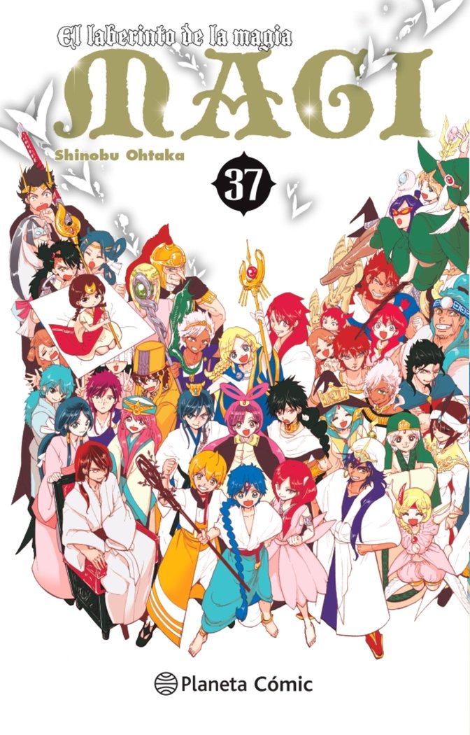 magi-el-laberinto-de-la-magia-37-(es)
