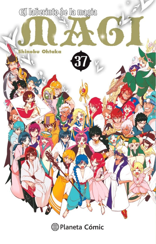 magi-el-laberinto-de-la-magia-37-(es)