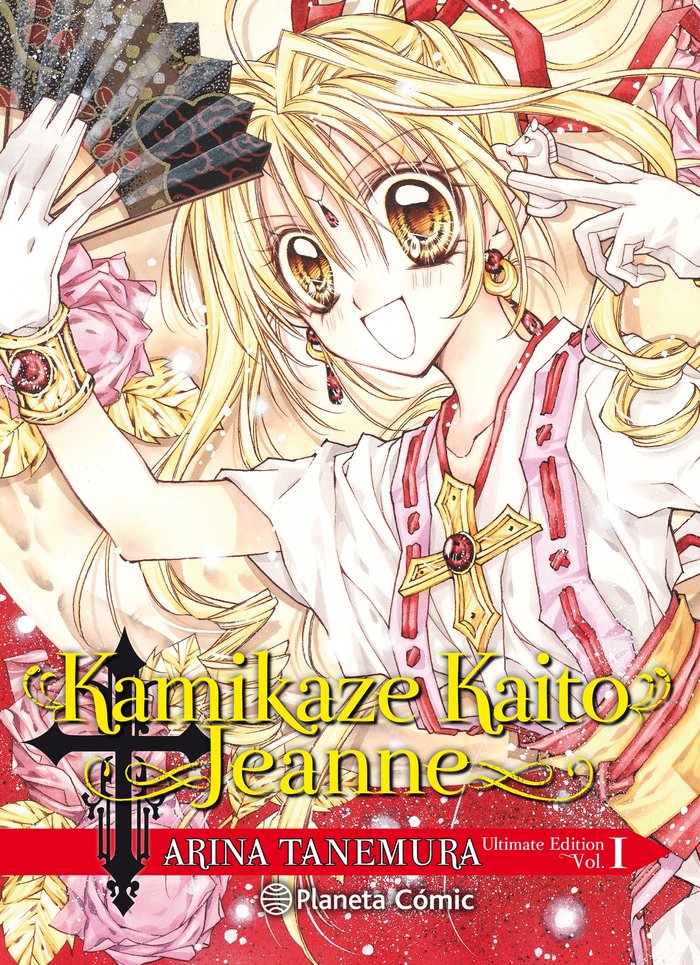 kamikaze-kaito-jeanne-kanzenban-0106-(es)