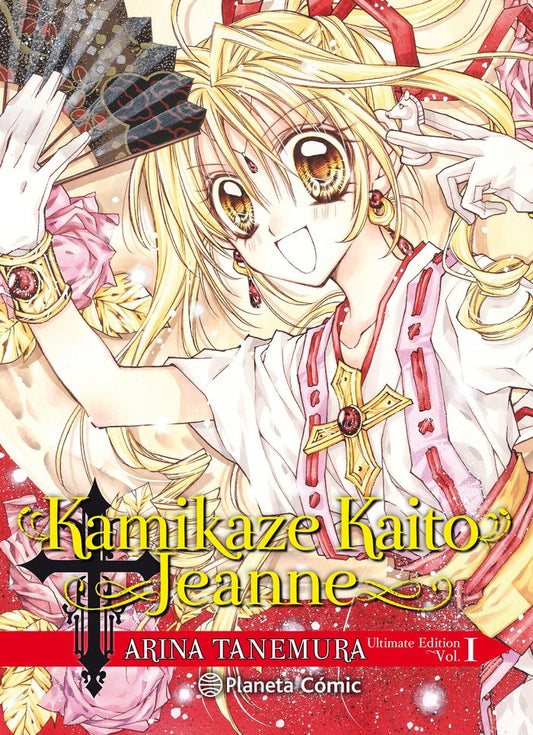 kamikaze-kaito-jeanne-kanzenban-0106-(es)