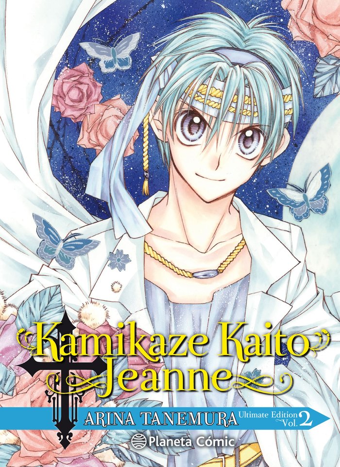 kamikaze-kaito-jeanne-kanzenban-0206-(es)