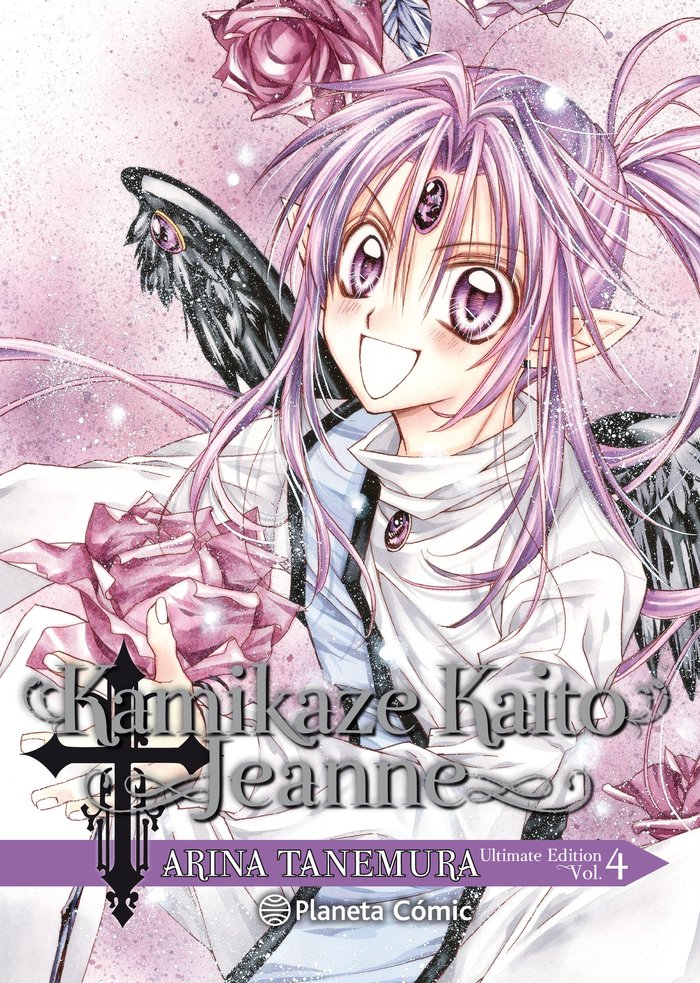 kamikaze-kaito-jeanne-kanzenban-04-(es)