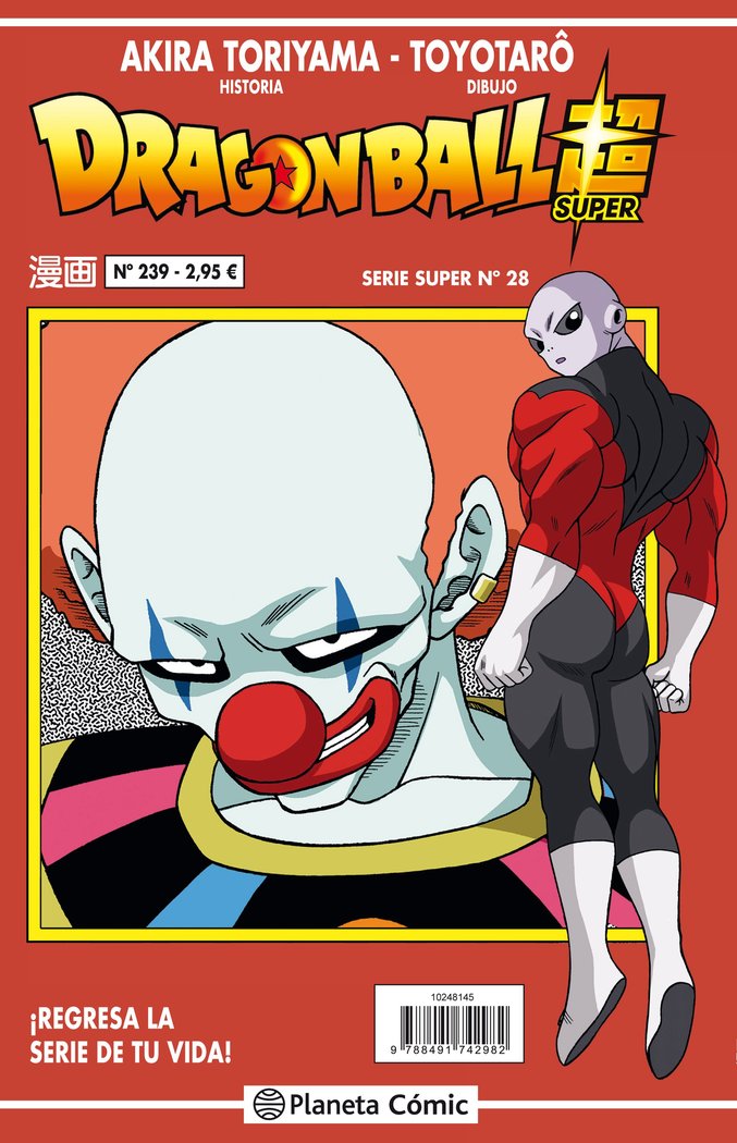 dragon-ball-serie-roja-239-(vol6)-(es)