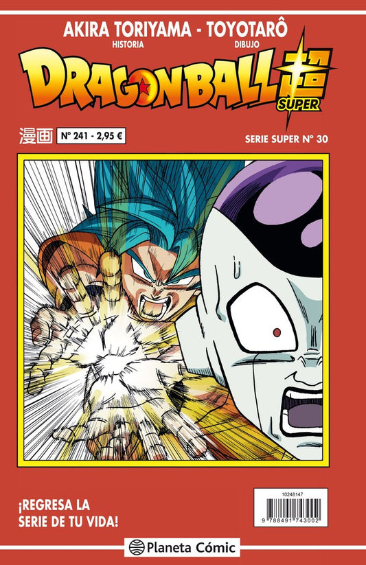 dragon-ball-serie-roja-241-(vol6)-(es)