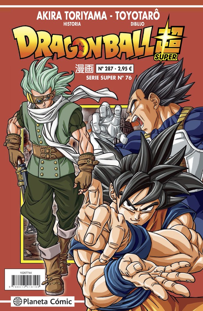 dragon-ball-serie-roja-287-(es)