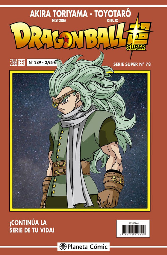 dragon-ball-serie-roja-289-(es)