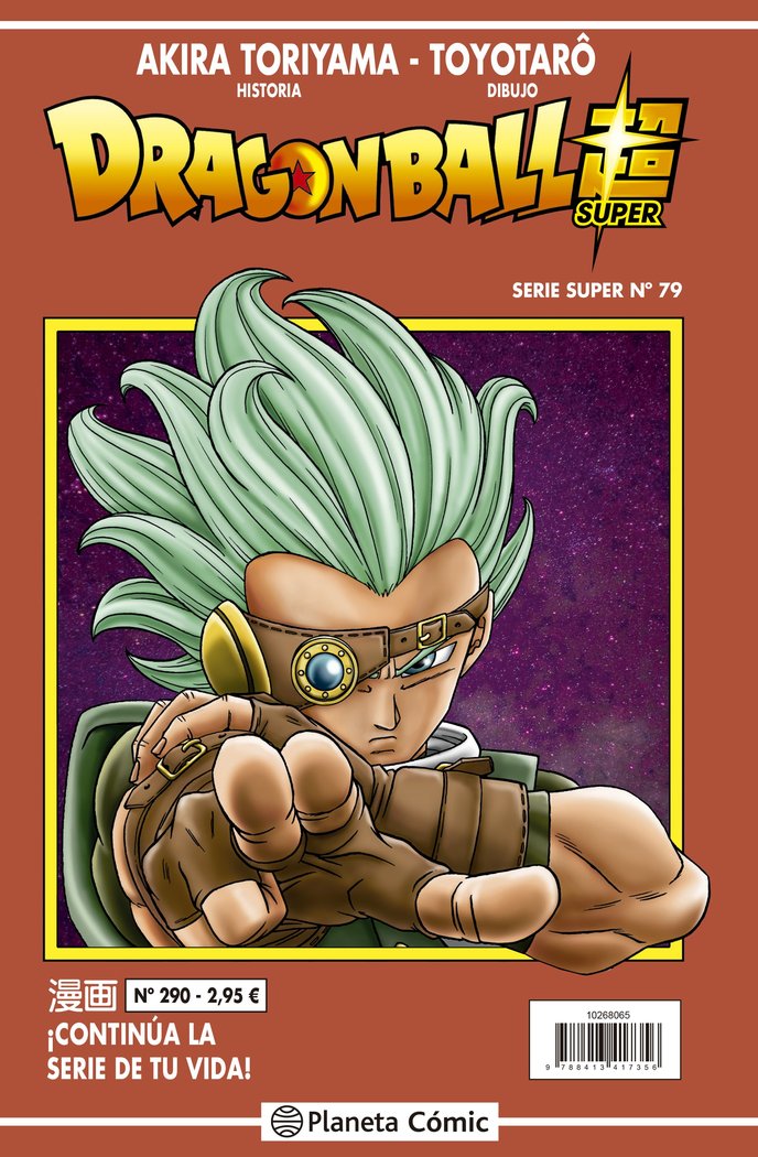 dragon-ball-serie-roja-290-(es)