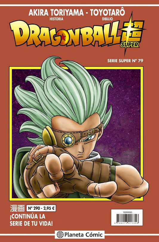 dragon-ball-serie-roja-290-(es)