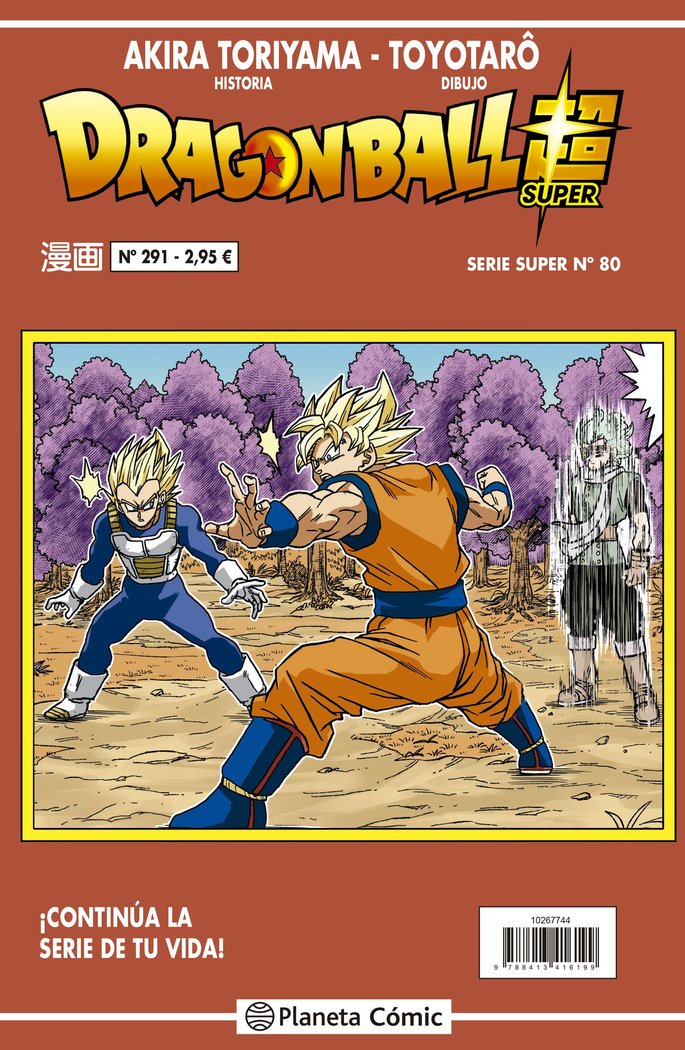 dragon-ball-serie-roja-291-(es)