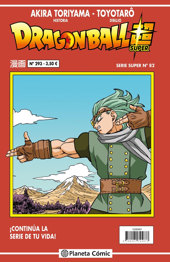 dragon-ball-serie-roja-293-(es)