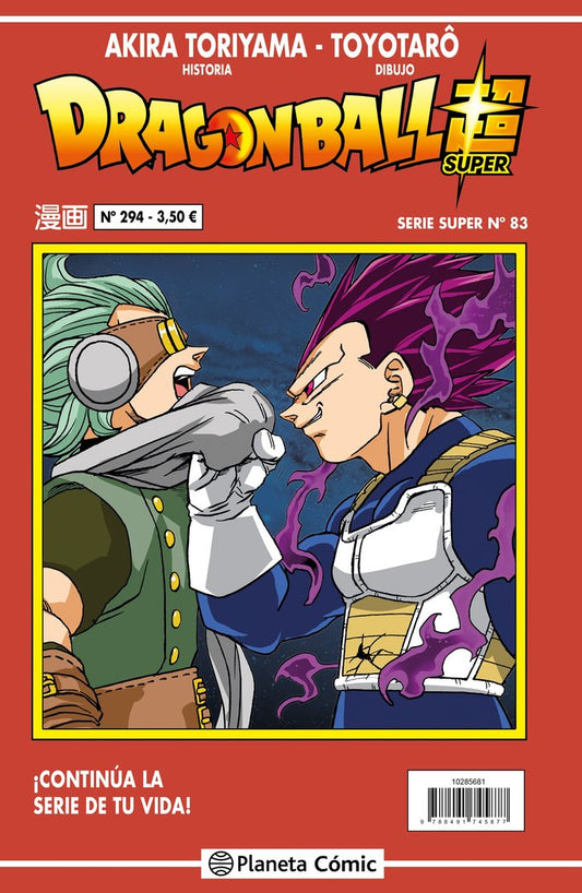 dragon-ball-serie-roja-294-(es)