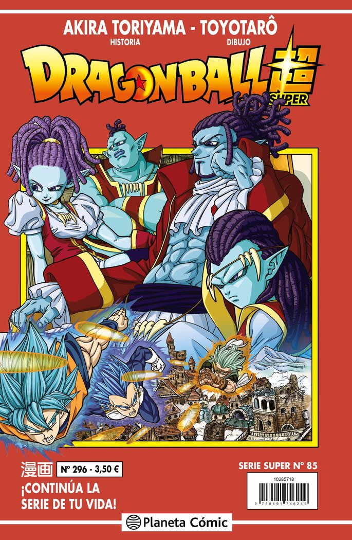 dragon-ball-serie-roja-296-(es)