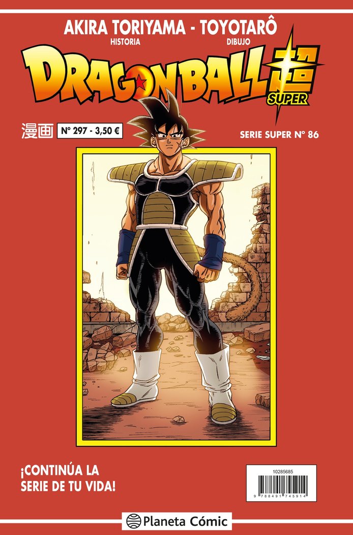 dragon-ball-serie-roja-297-(es)